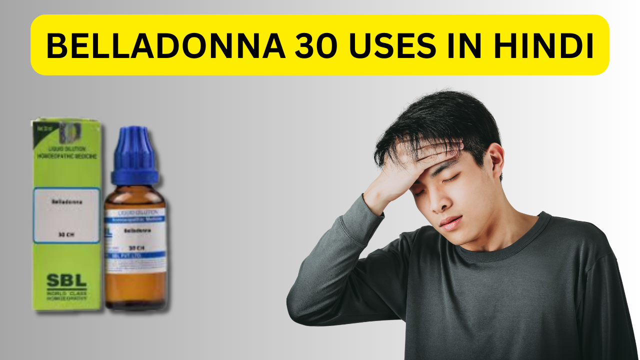 Belladonna 30