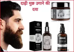 घनी दाढ़ी और मूंछ की प्राकृतिक ग्रोथ दर्शाता पुरुष चेहरा